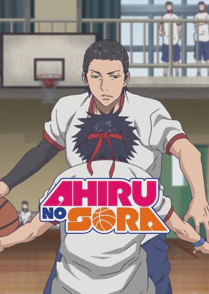 Series poster for Ahiru no Sora