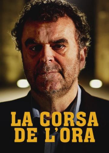 La corsa de L'Ora poszter