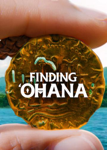 'Ohana - Az igazi kincs nyomában poszter