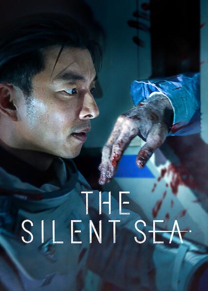 Poster för 고요의 바다