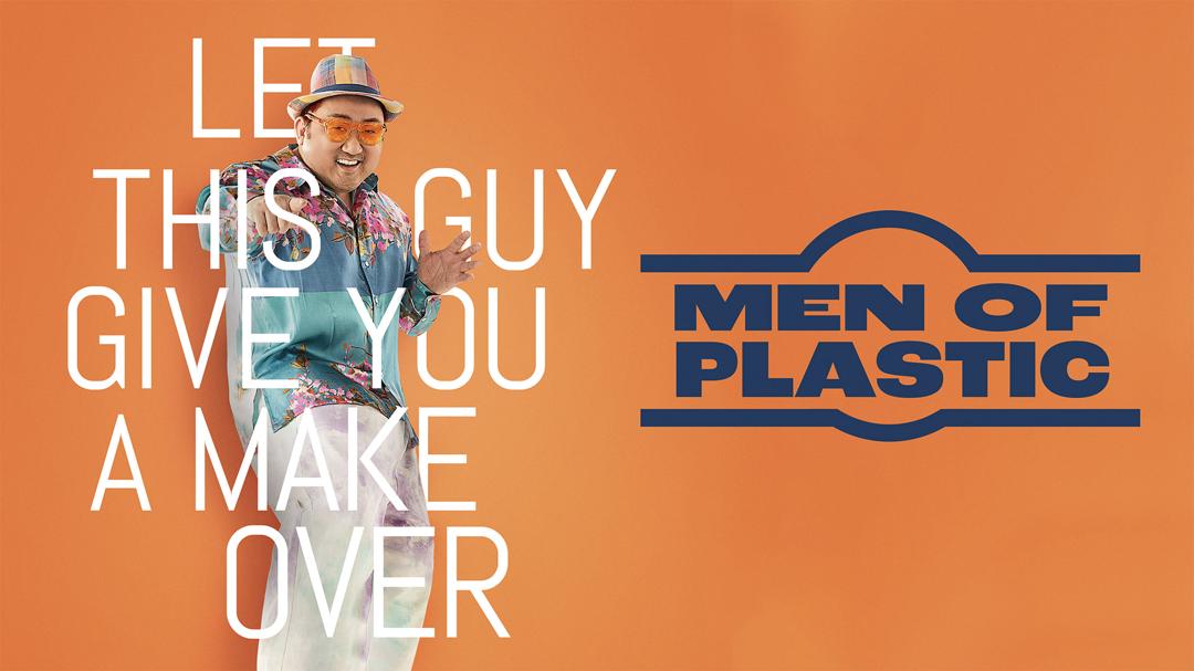 Men of Plastic