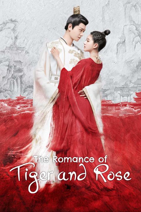 Series poster for The Romance of Tiger and Rose