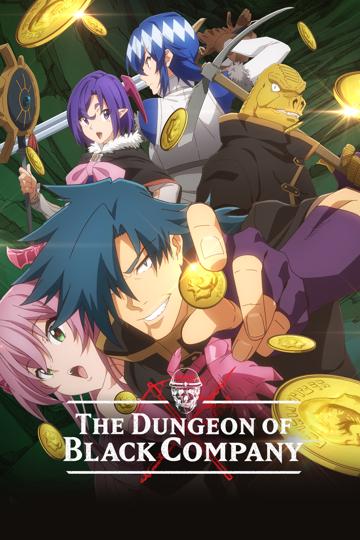The Dungeon of Black Company