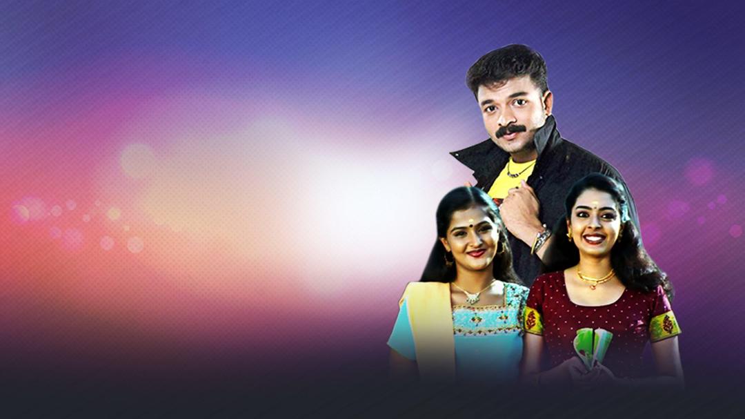 Background image for Changathipoocha