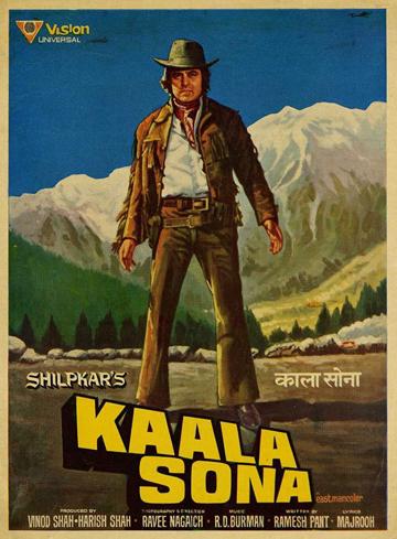 Kaala Sona poszter