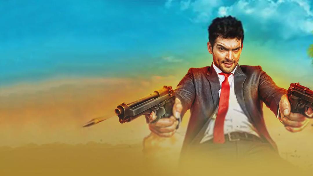 Background image for Sharp Shooter