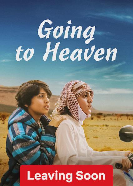 Movie poster for Going to Heaven
