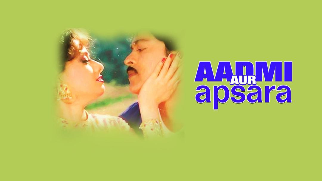 Background image for Jagadeka Veerudu Athiloka Sundari