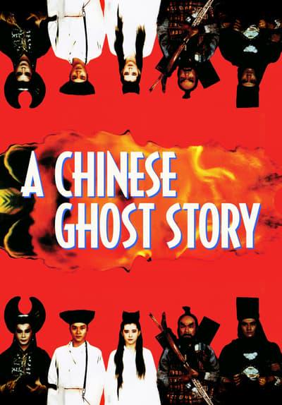 A Chinese Ghost Story
