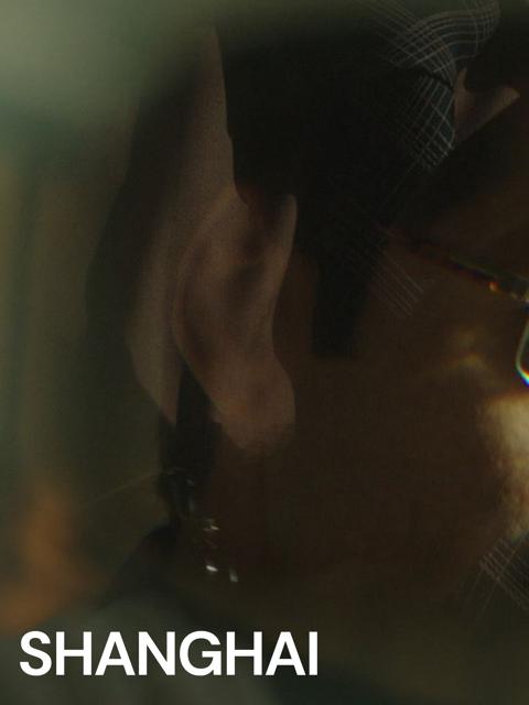 Poster för Shanghai
