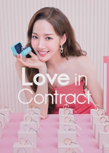 Love in Contract poszter