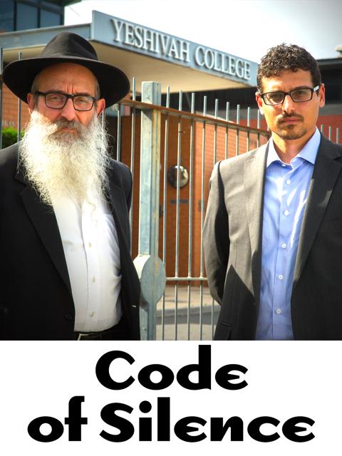 Poster för Code of Silence