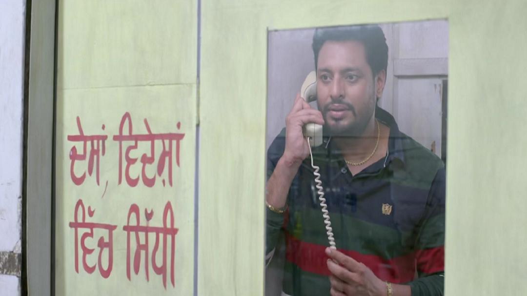 Background image for Kaka Ji