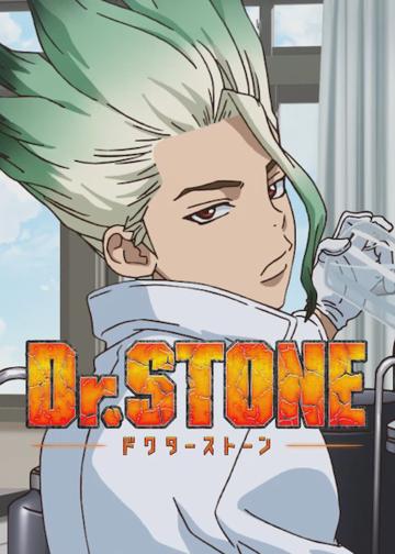 Dr. STONE poszter