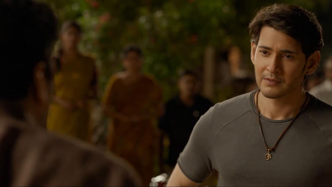 Background image for Sarkaru Vaari Paata