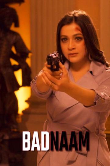 Badnaam poszter