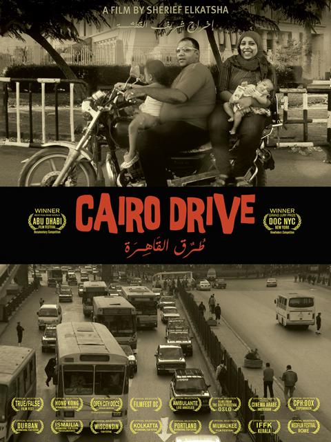 Poster för Cairo Drive