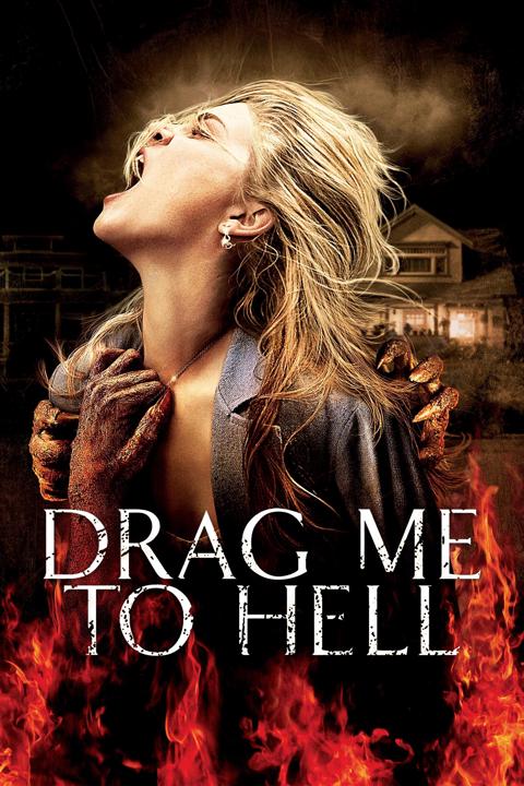 Drag Me to Hell