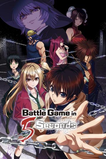 Battle Game in 5 Seconds