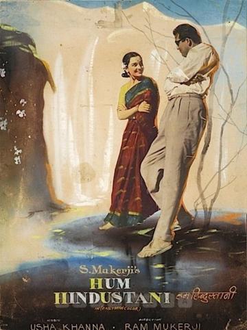 Hum Hindustani poszter