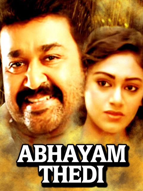 Abhayam Thedi