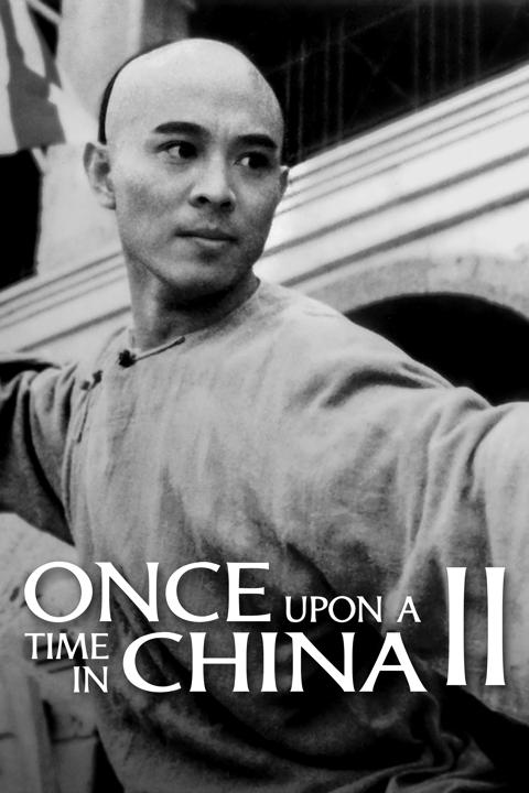 Once Upon a Time in China II