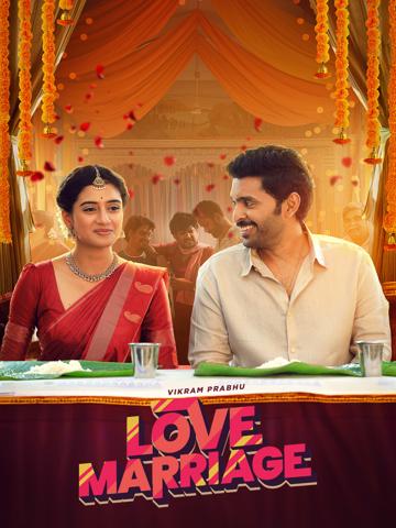 Love Marriage