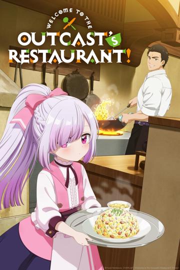 Welcome to the Outcast's Restaurant! poszter