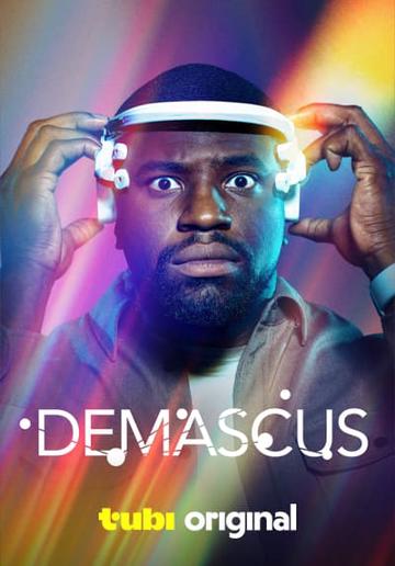 Demascus