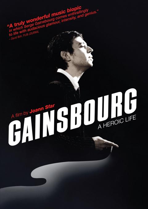 Poster för Gainsbourg: A Heroic Life