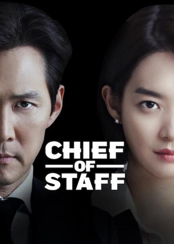 Chief of Staff poszter