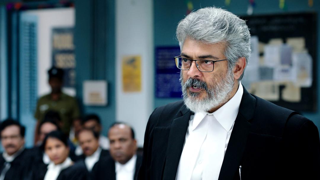 Background image for Nerkonda Paarvai