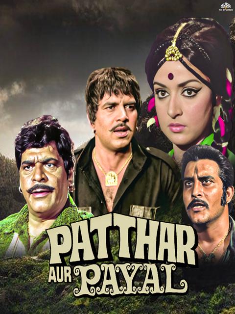 Poster för Patthar Aur Payal