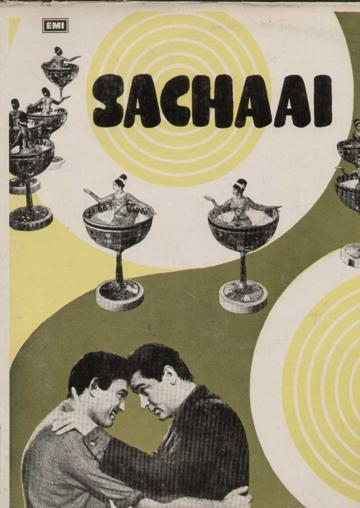 Sachaai poszter