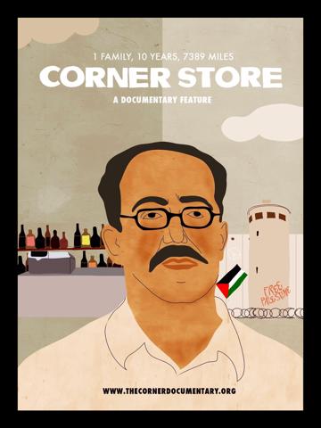 Corner Store poszter