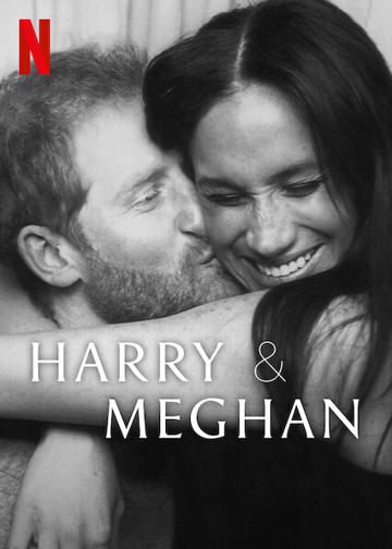 Harry és Meghan poszter