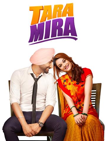 Tara Mira poszter