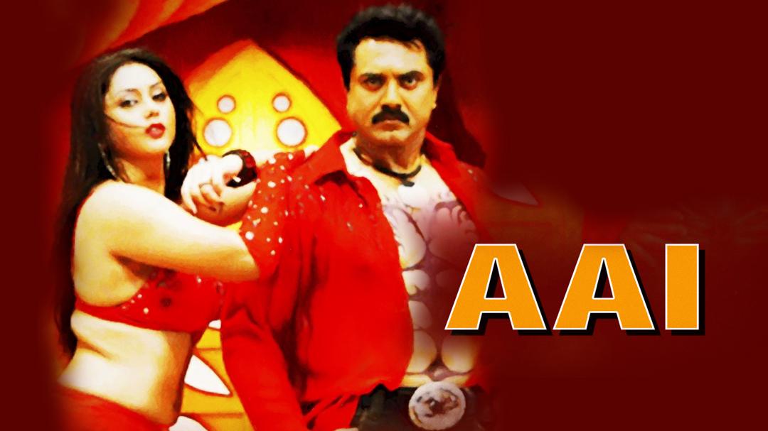 Background image for Aai