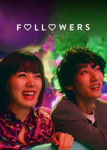 Followers poszter