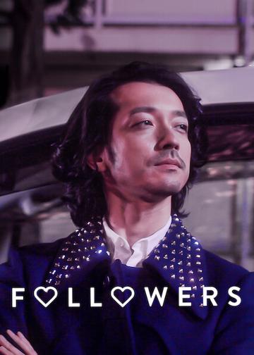 Followers poszter