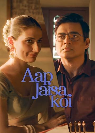 Aap Jaisa Koi poszter