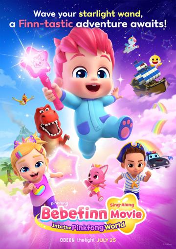 Bebefinn Sing-Along Movie: Into the Pinkfong World poszter