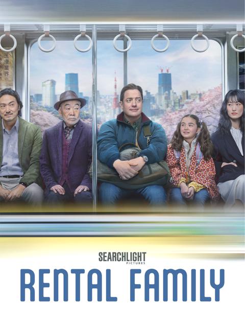 Rental Family