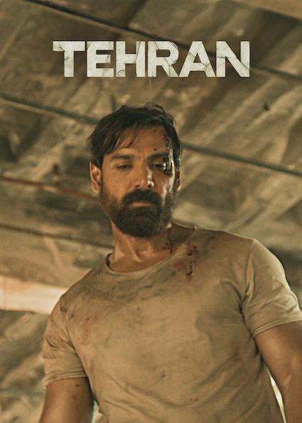 Movie poster for Tehran