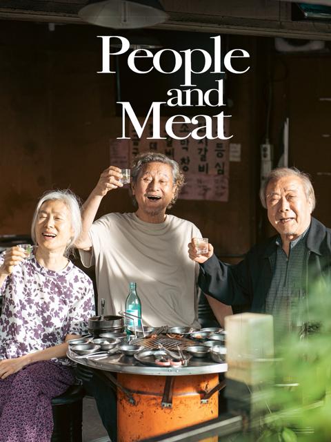 People and Meat