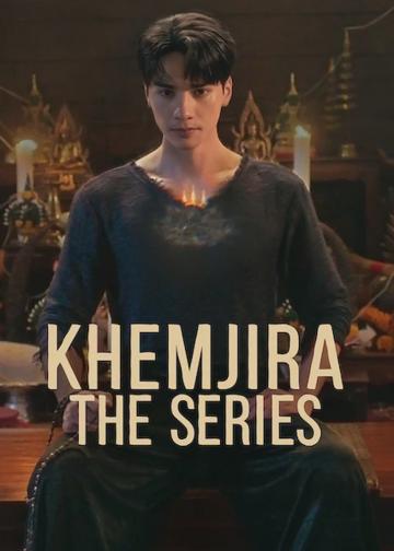 Khemjira