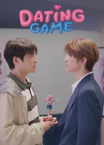 Dating Game poszter