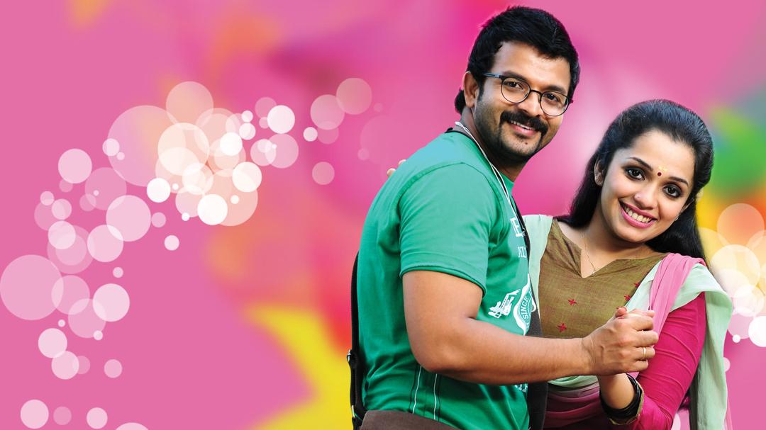 Background image for Vadhiyar