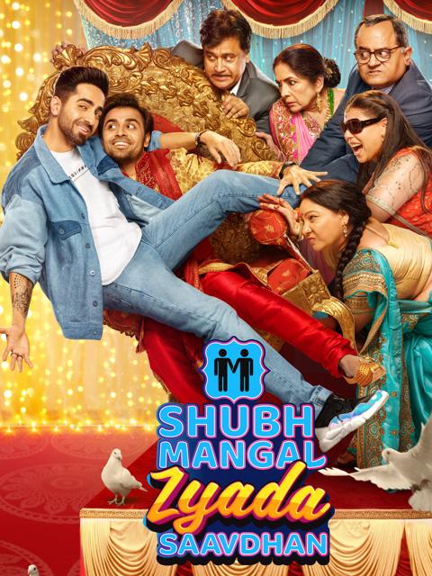Movie poster for Shubh Mangal Zyada Saavdhan