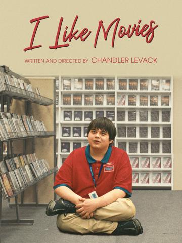 I Like Movies